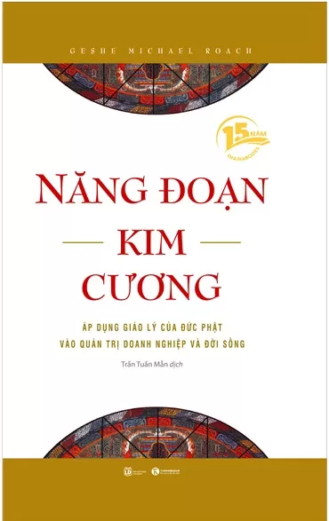 Năng Đoạn Kim Cương – Sách Nói Miễn Phí Audio Book