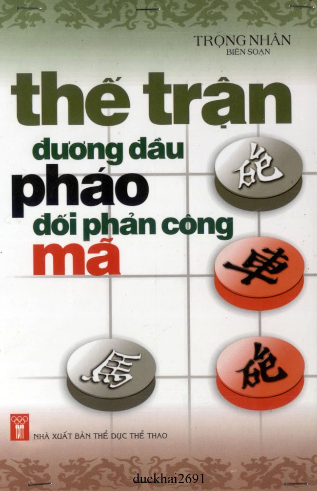 Thế Trận Đương Đầu Pháo Đối Phản Công Mã