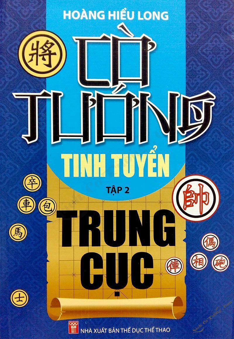 Tinh Tuyển Trung Cục Tập 1