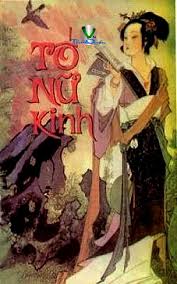 Tố Kinh Nữ