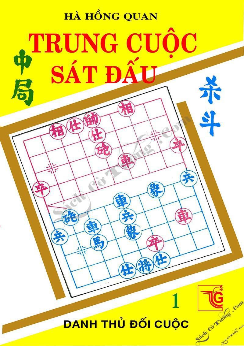 Trung Cuộc Sát Đấu Tập 2